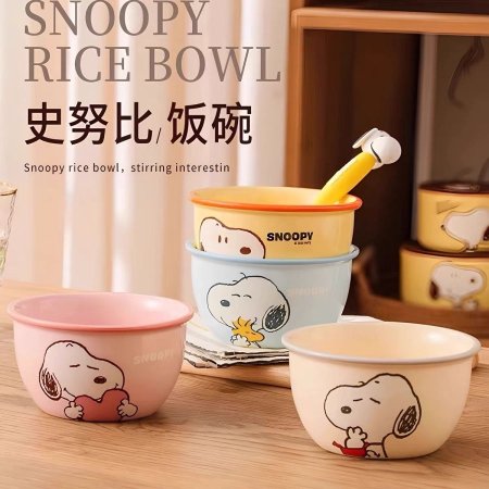 صحن مجور _SNOOPY